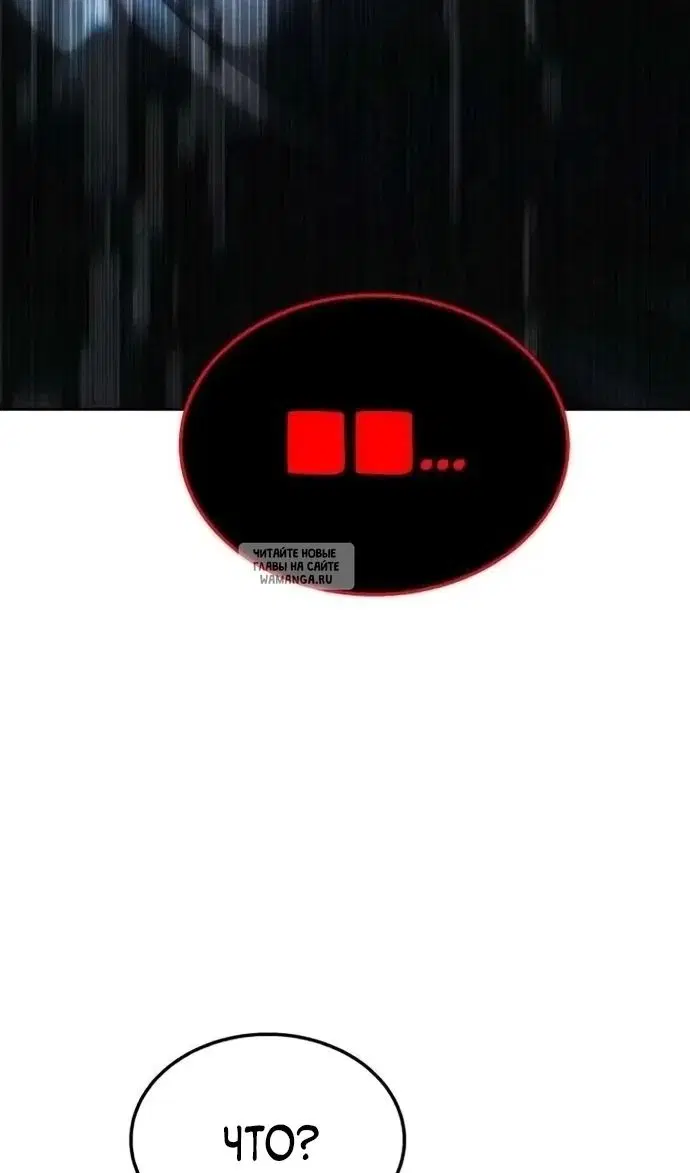 Page 134.000