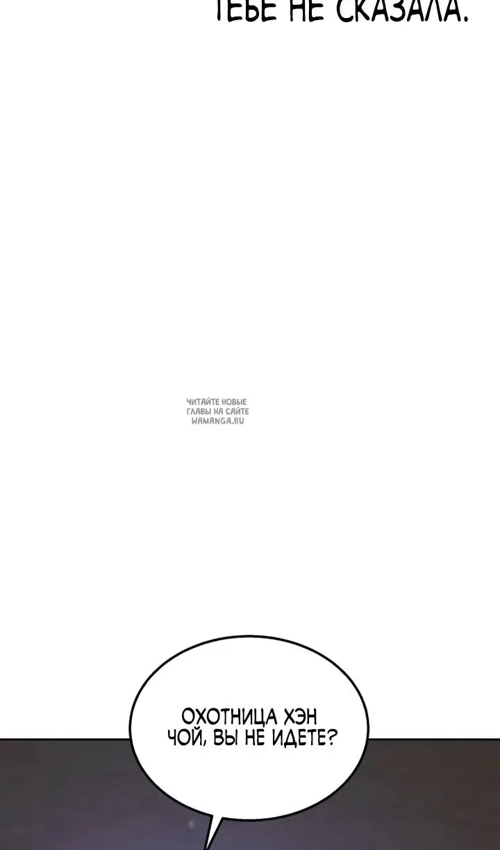 Page 134.000