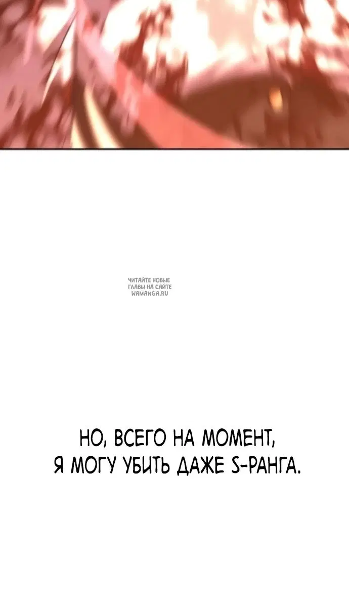 Page 136.000