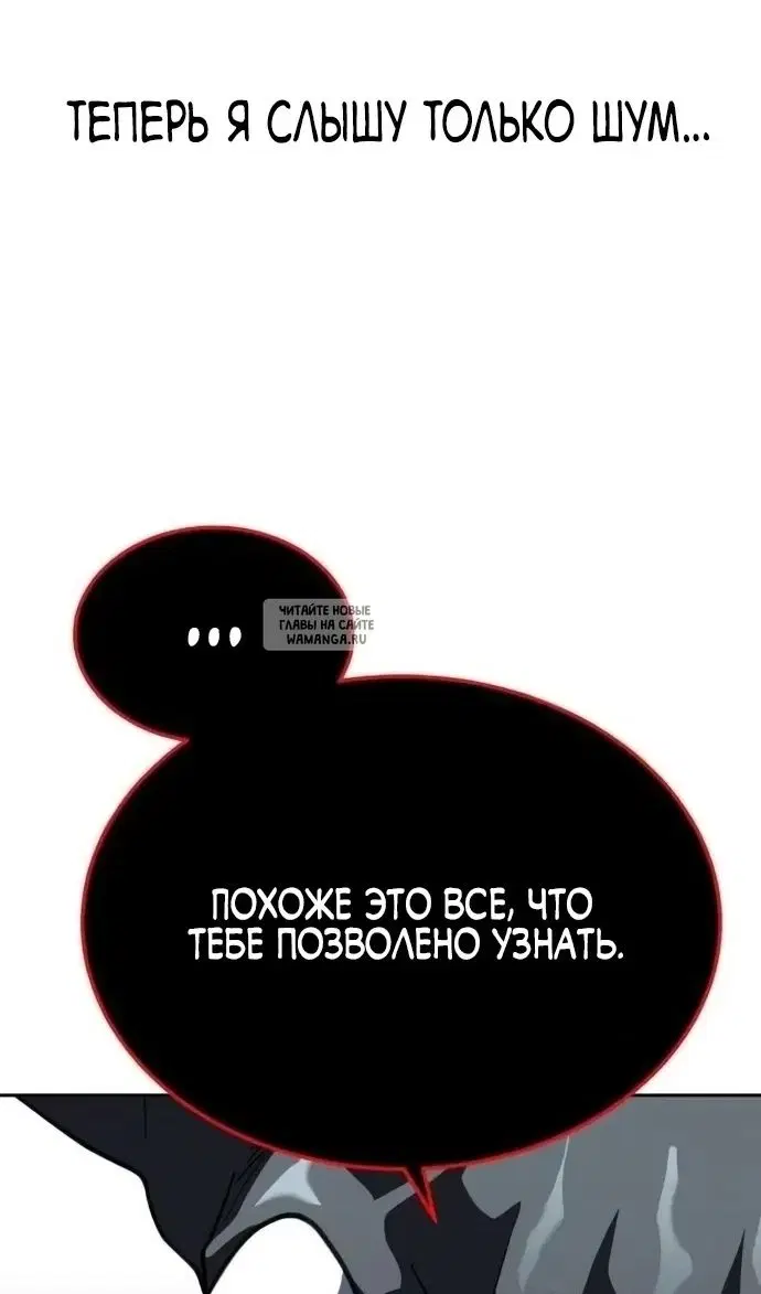 Page 136.000