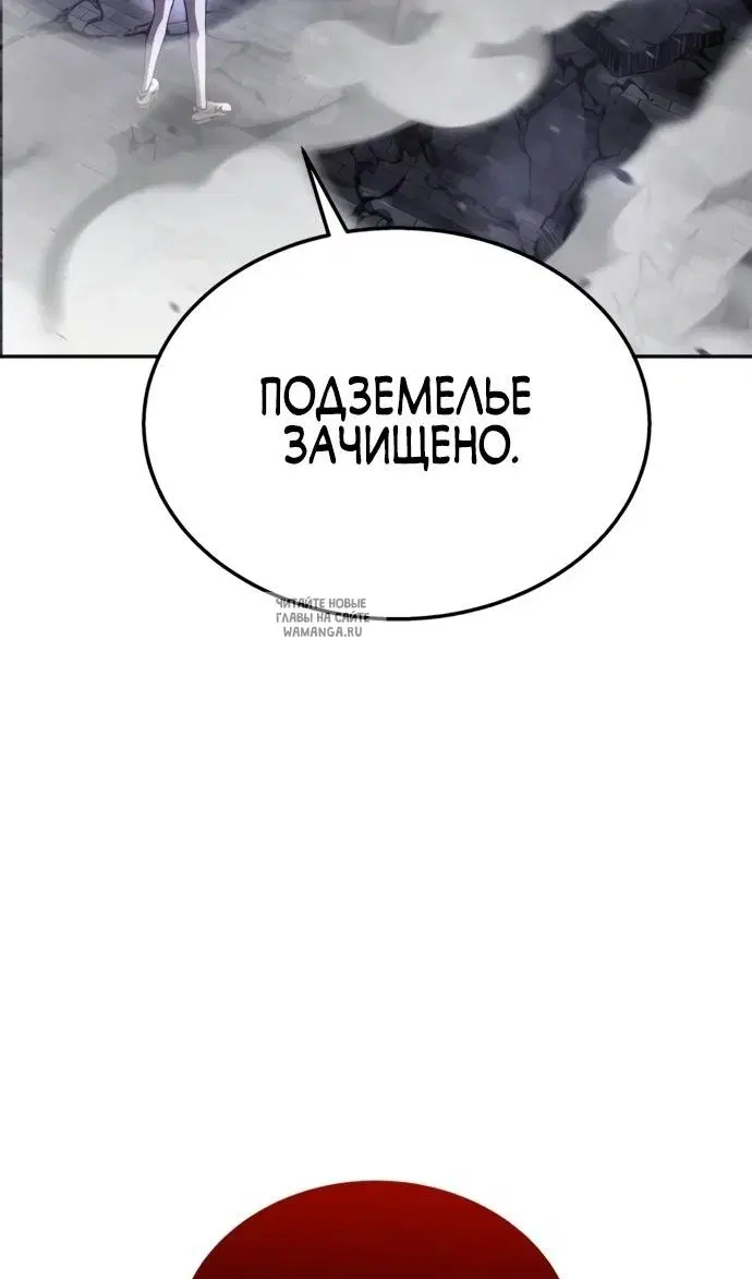 Page 138.000