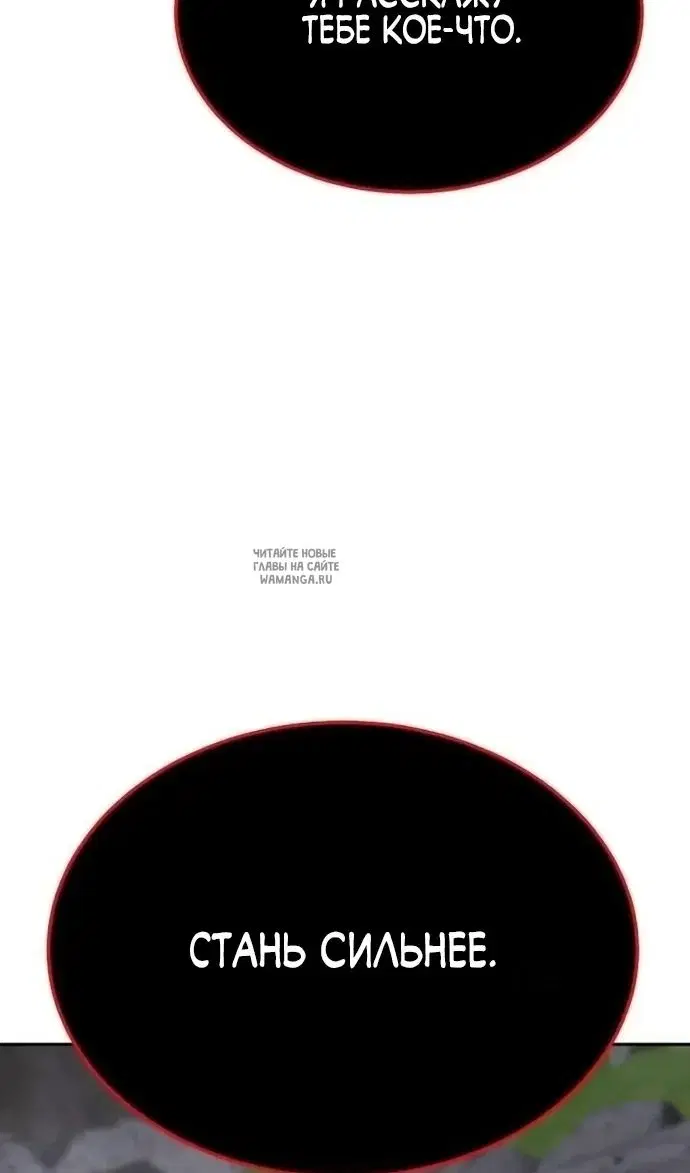 Page 138.000