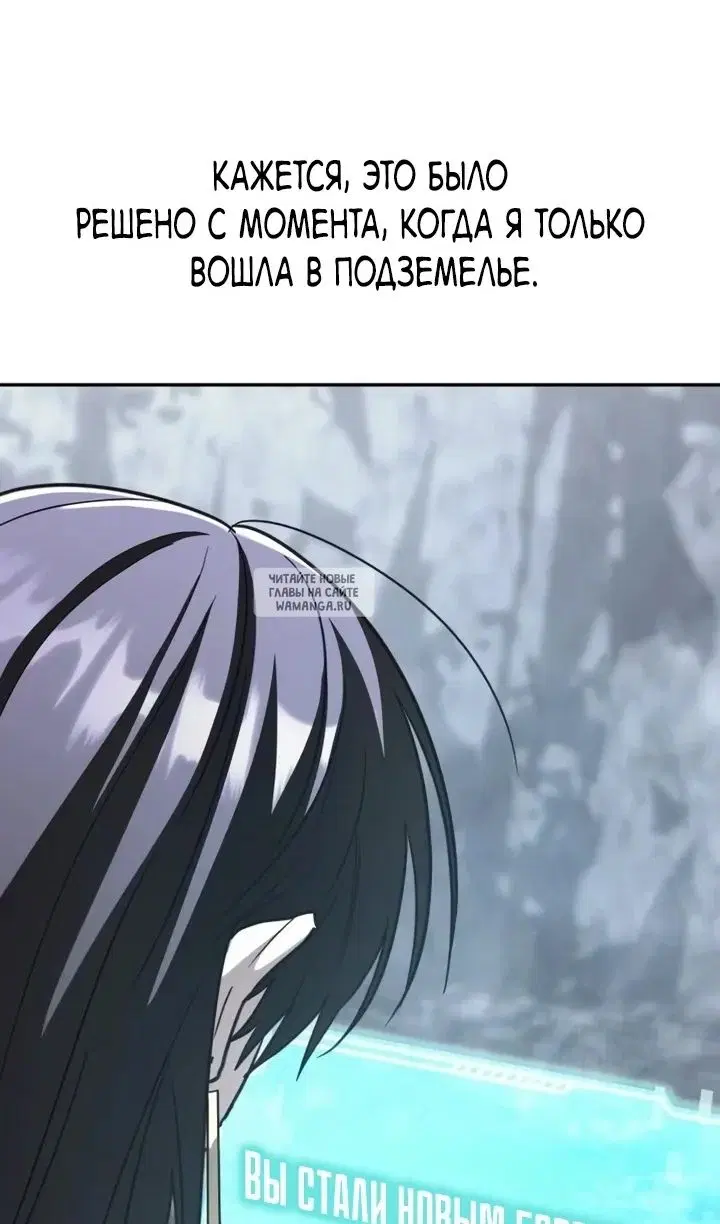 Page 138.000