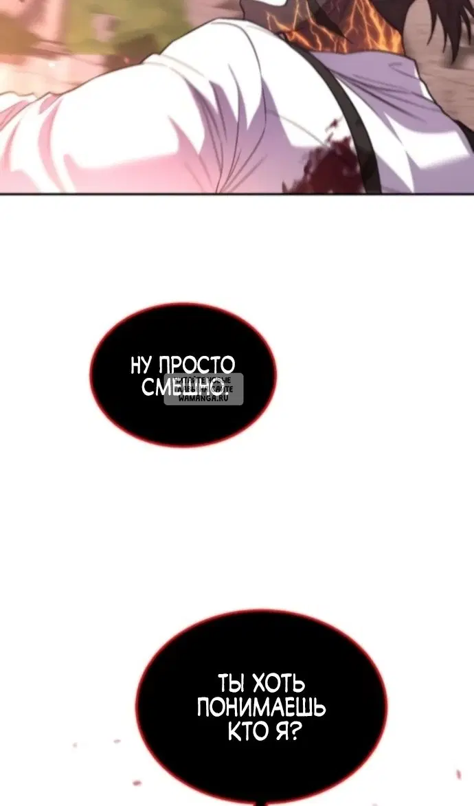 Page 139.000
