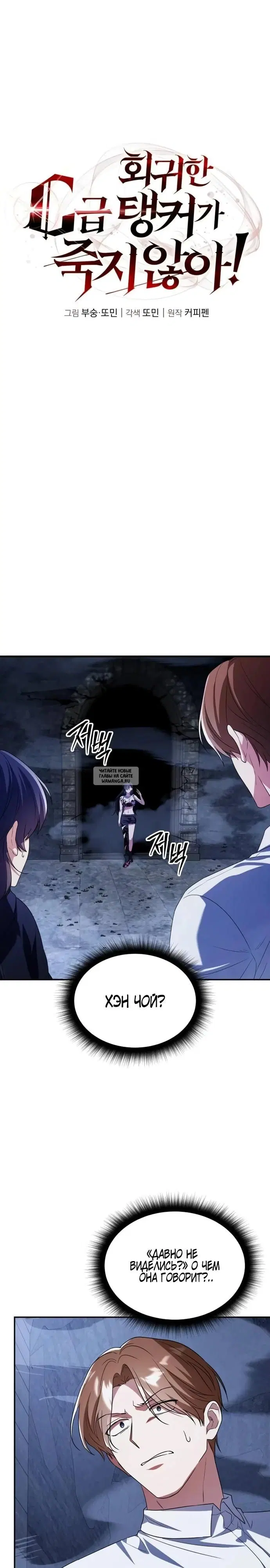 Page 24.000