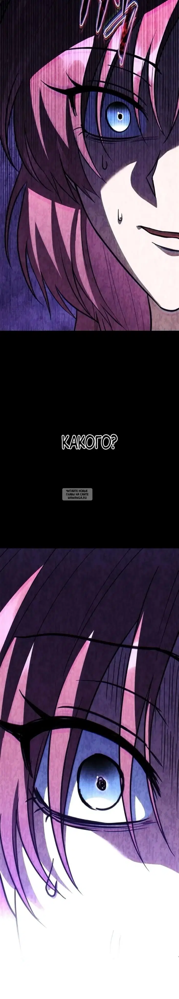 Page 24.000