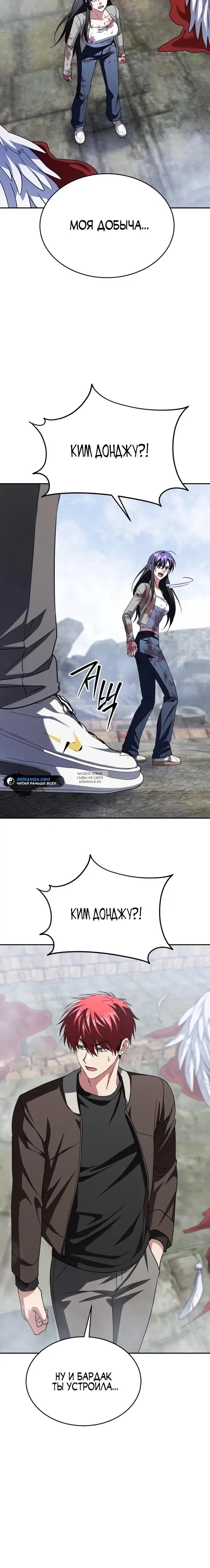 Page 25.000