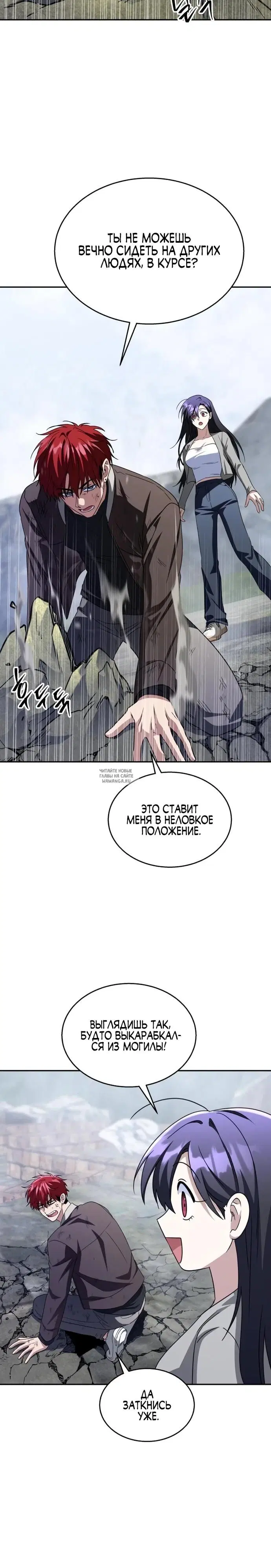Page 25.000