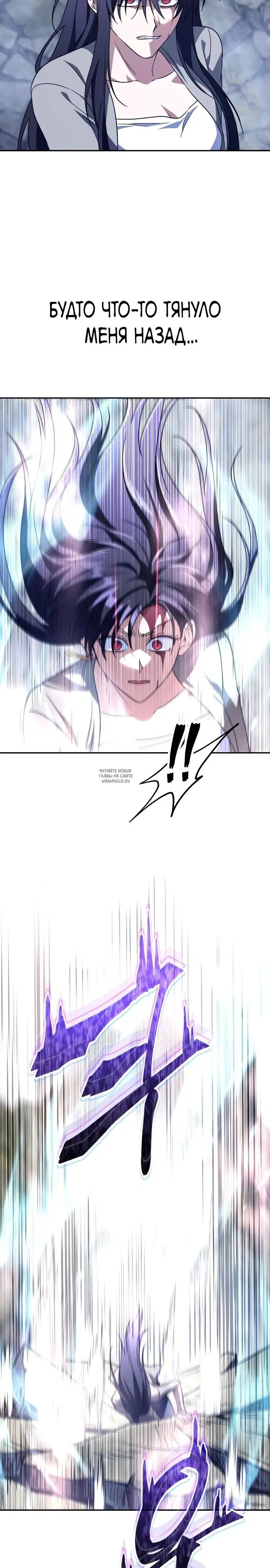Page 25.000