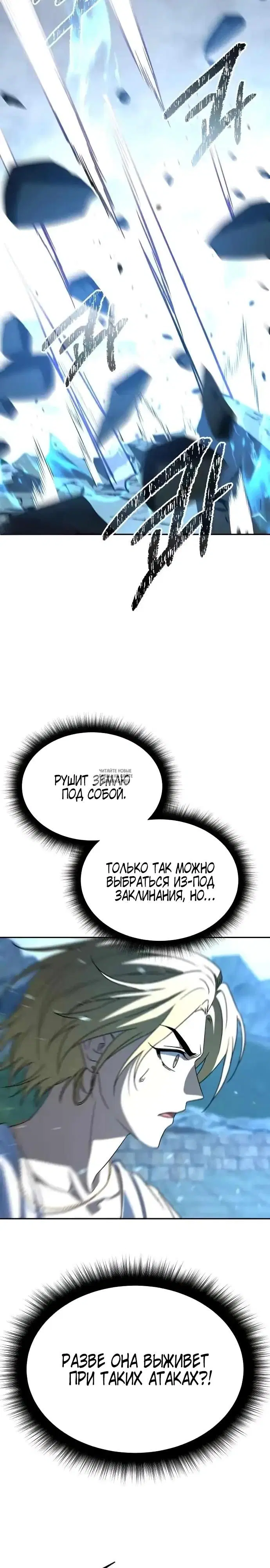 Page 25.000