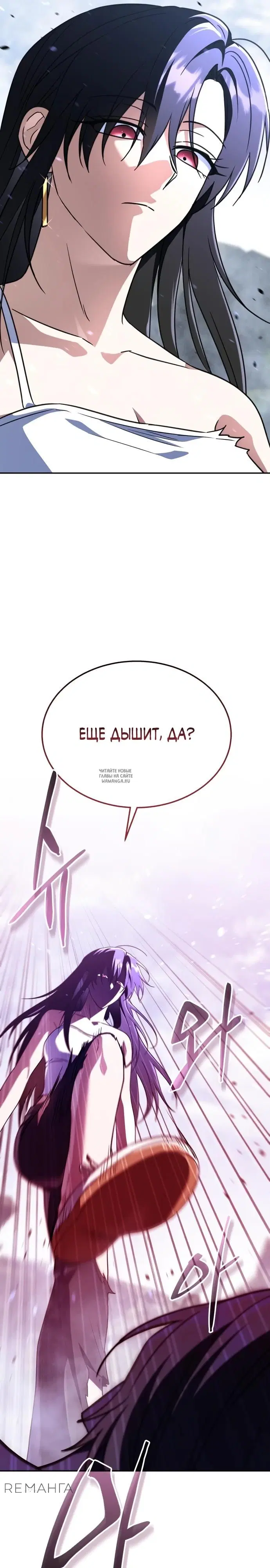 Page 25.000