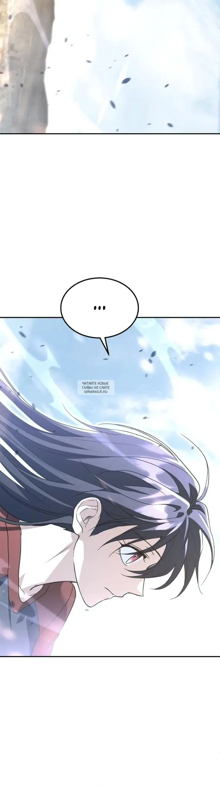 Page 25.000