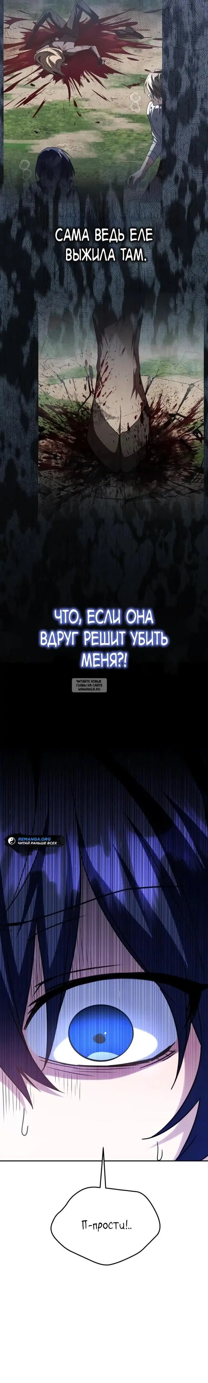 Page 26.000