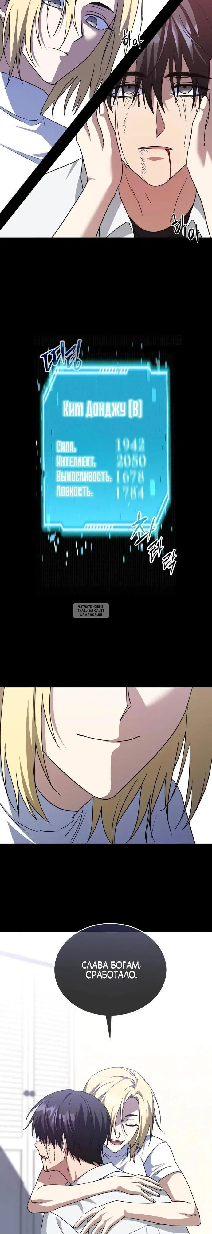 Page 26.000