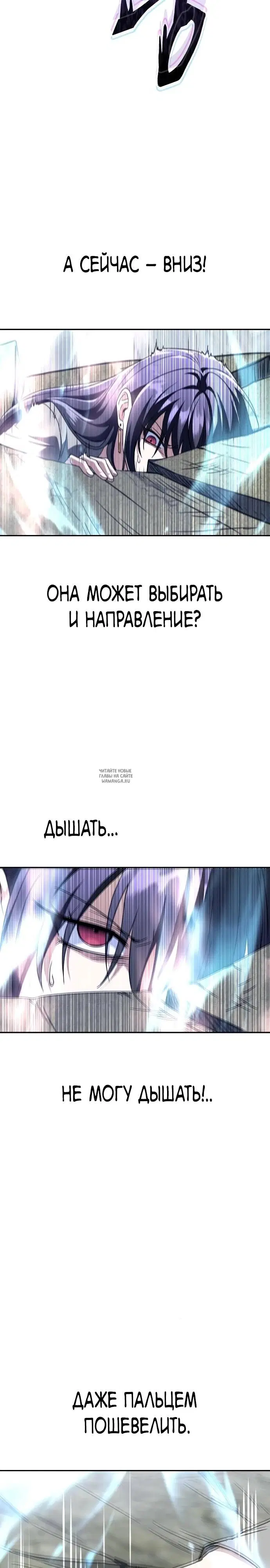 Page 26.000