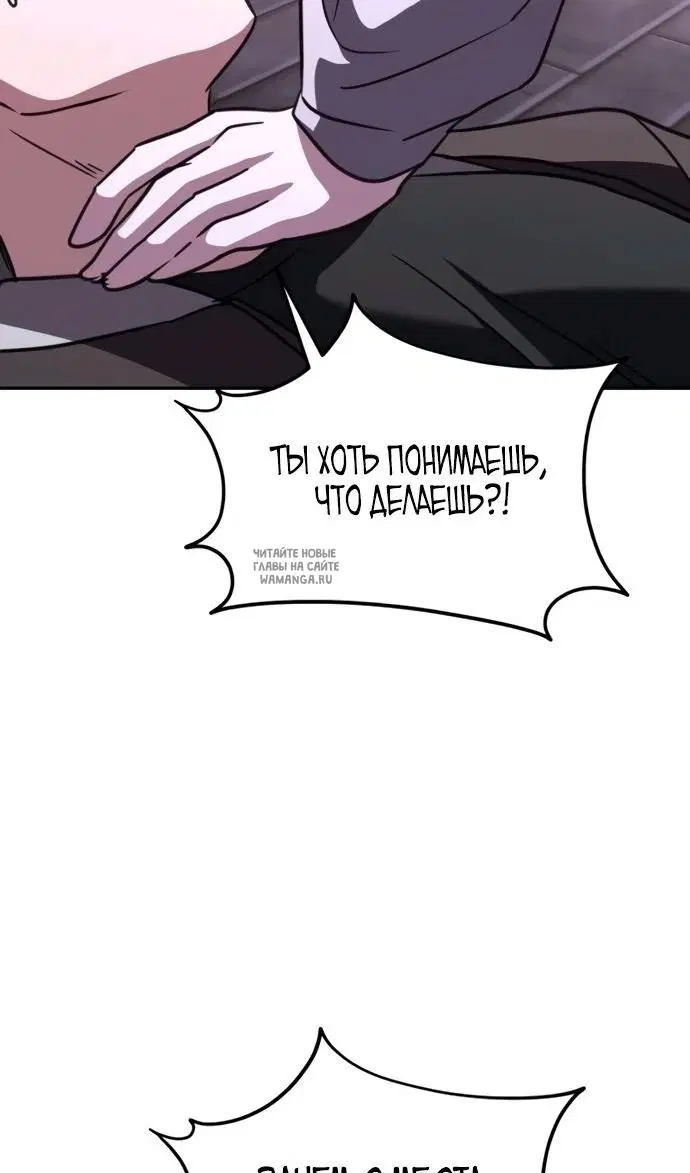 Page 26.000