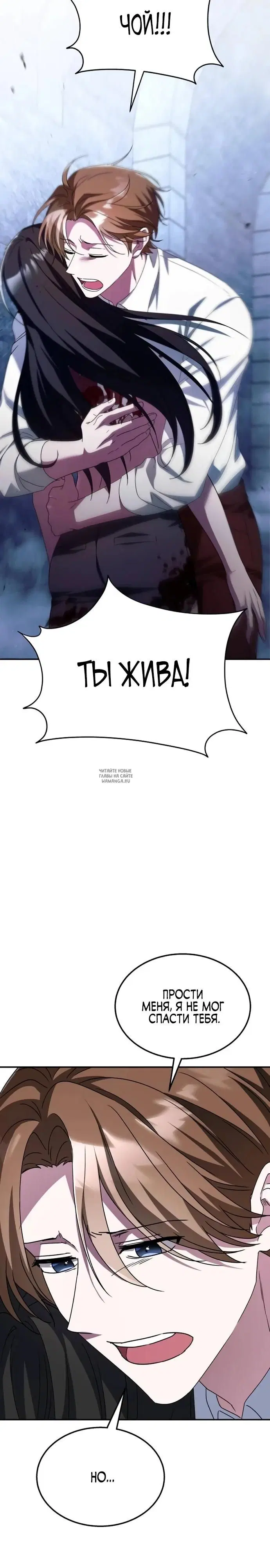 Page 26.000