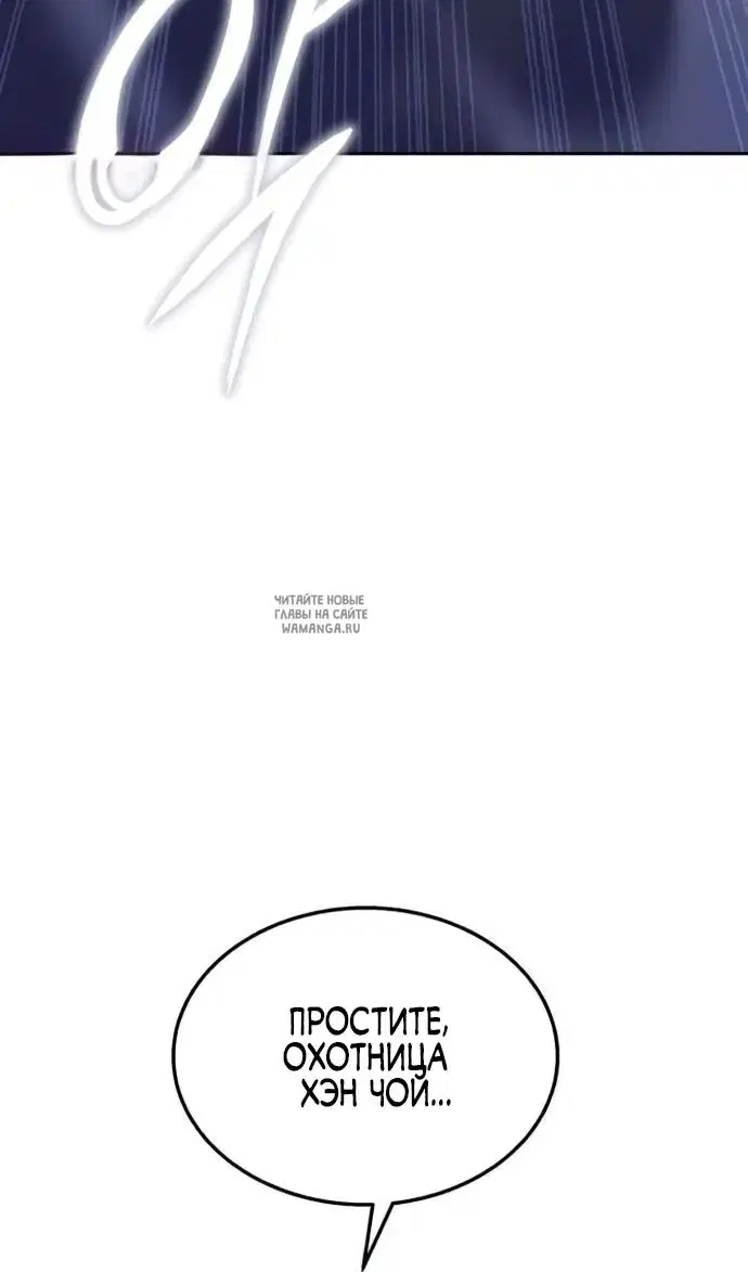 Page 26.000