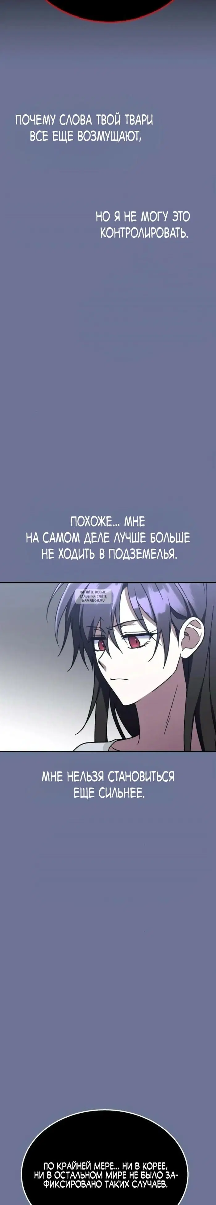 Page 26.000