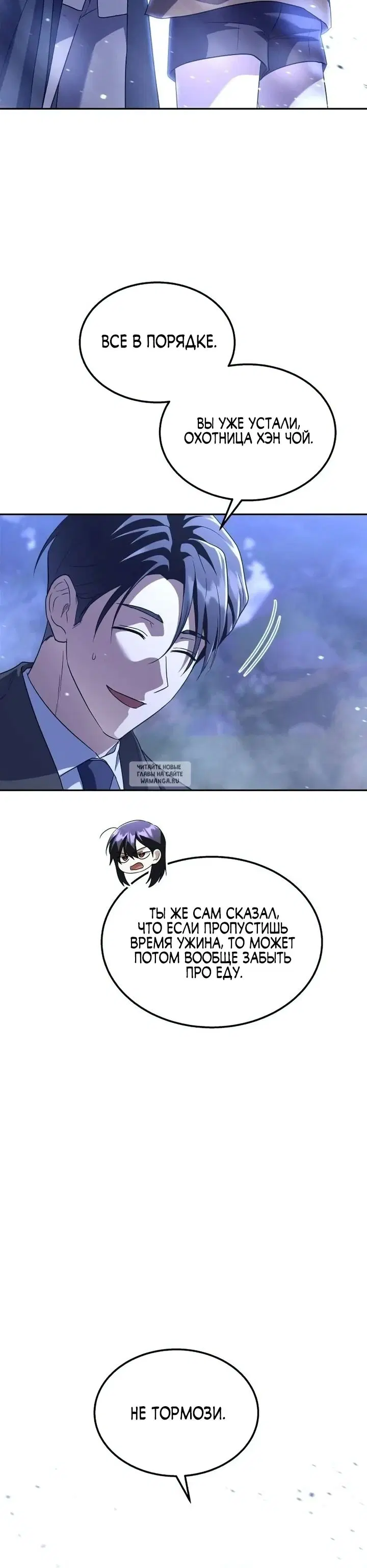 Page 26.000