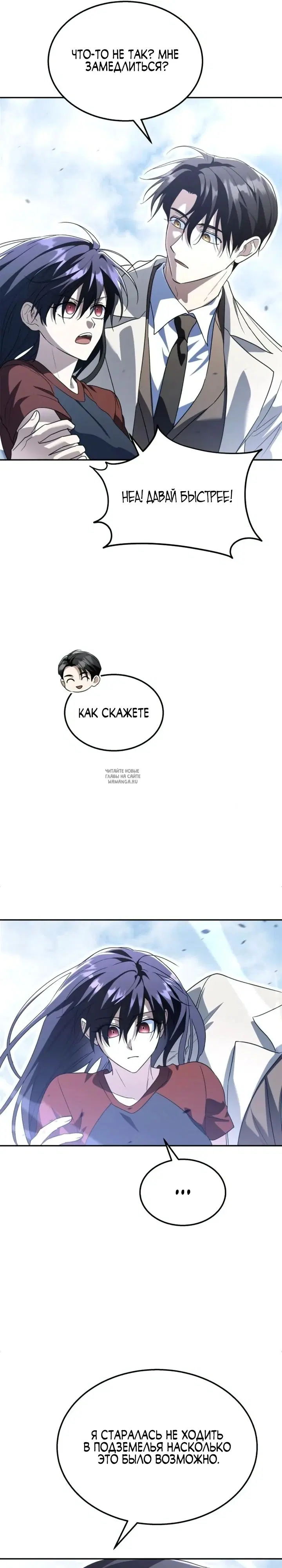 Page 26.000