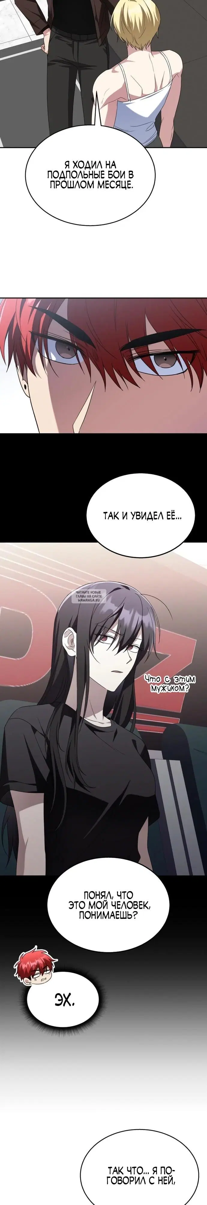 Page 27.000