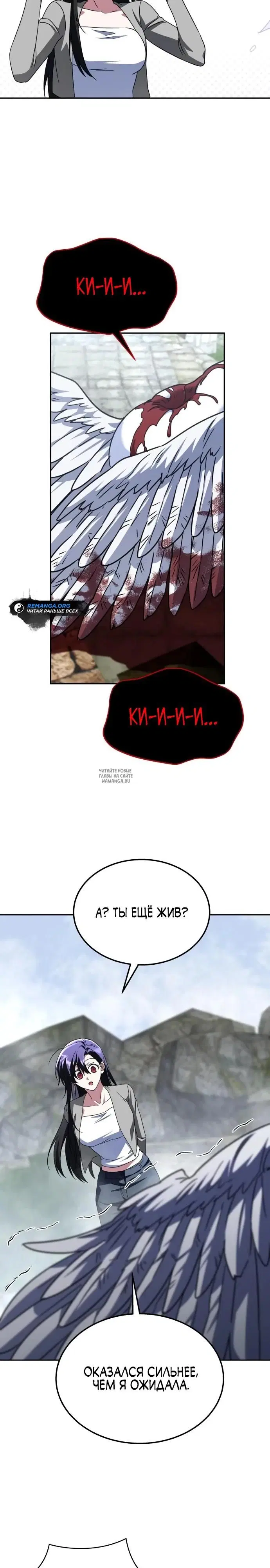 Page 27.000