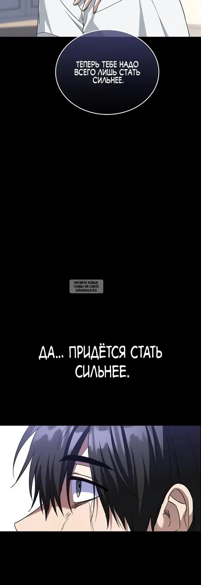 Page 27.000