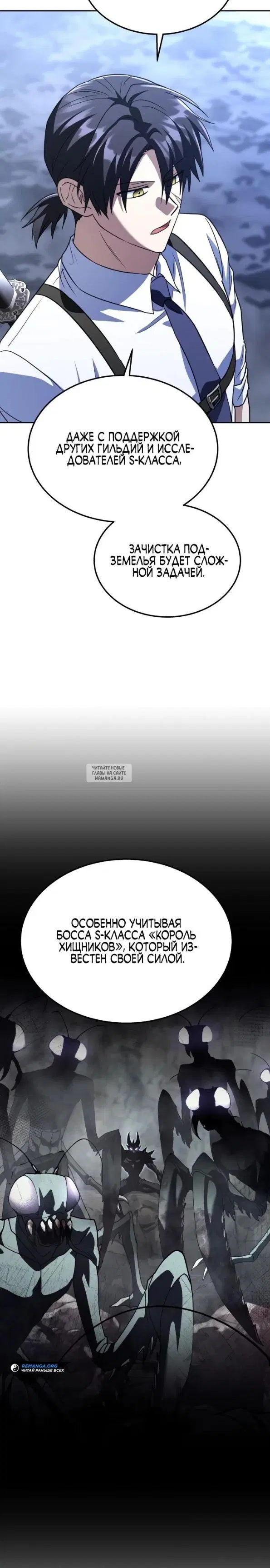 Page 27.000