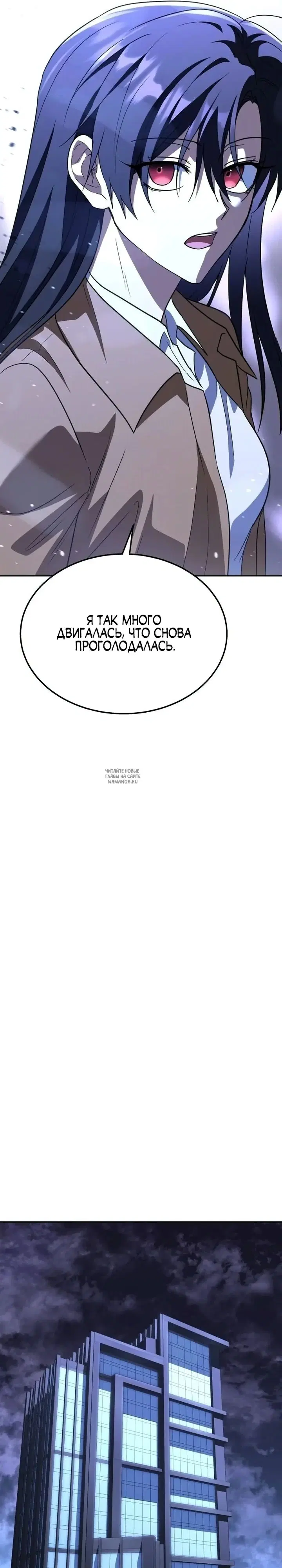 Page 27.000