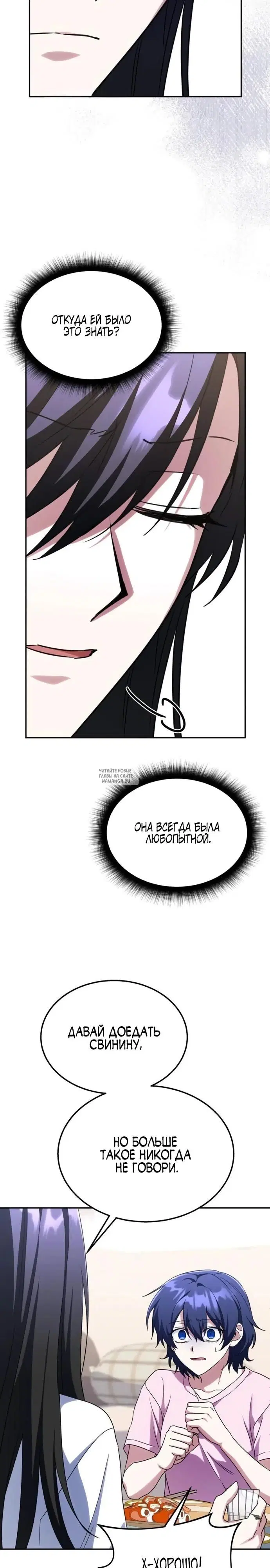 Page 28.000