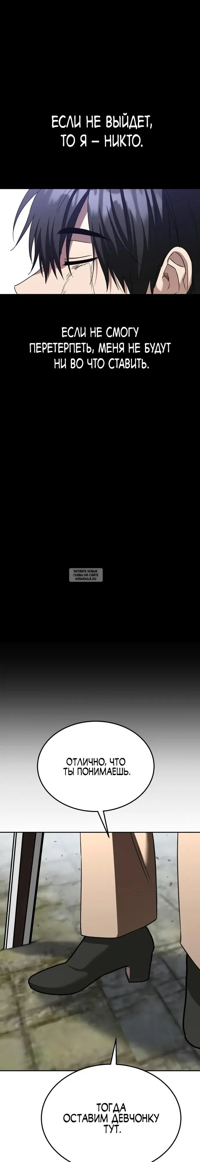 Page 28.000