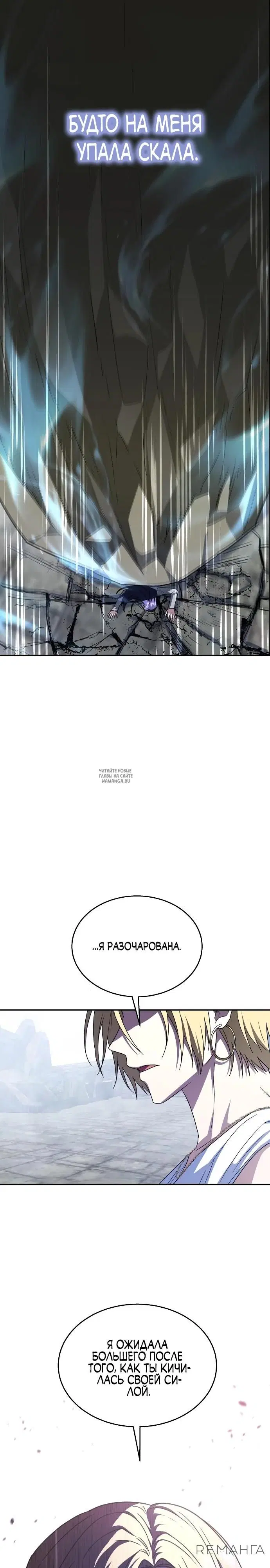 Page 28.000