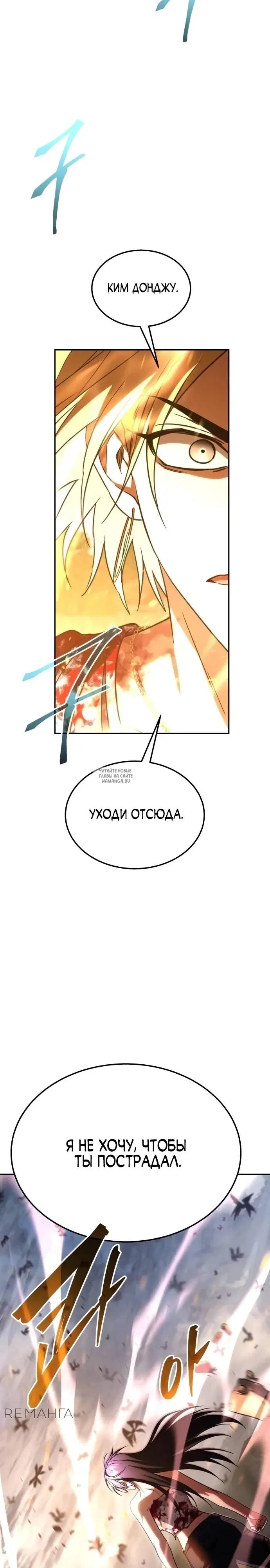 Page 28.000