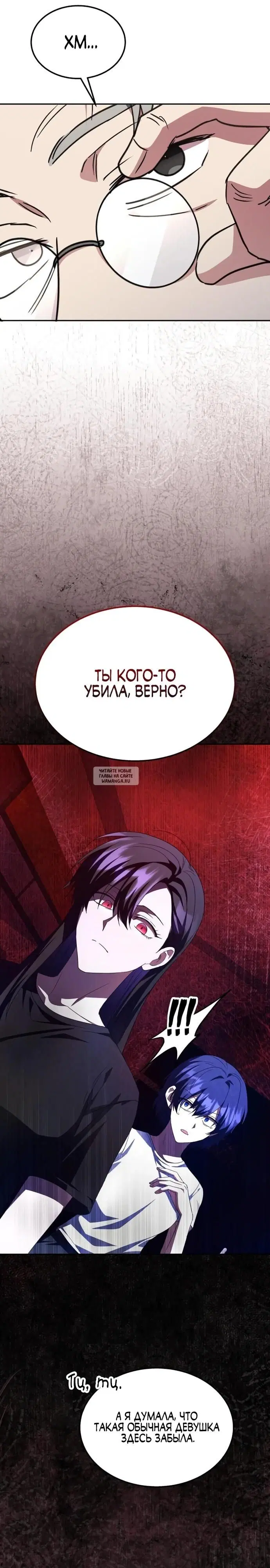 Page 28.000