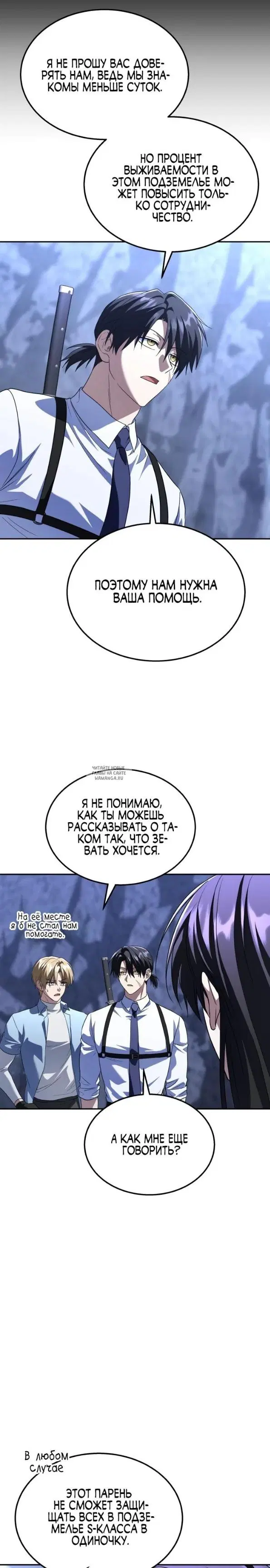 Page 28.000