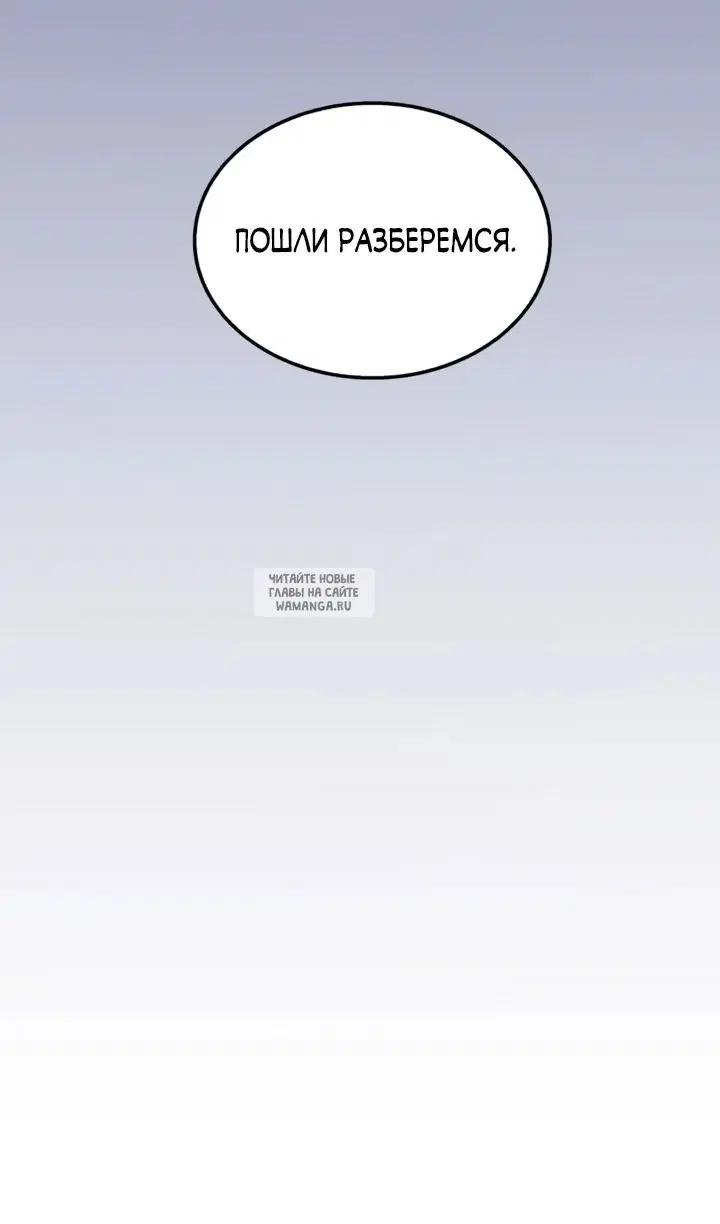 Page 28.000