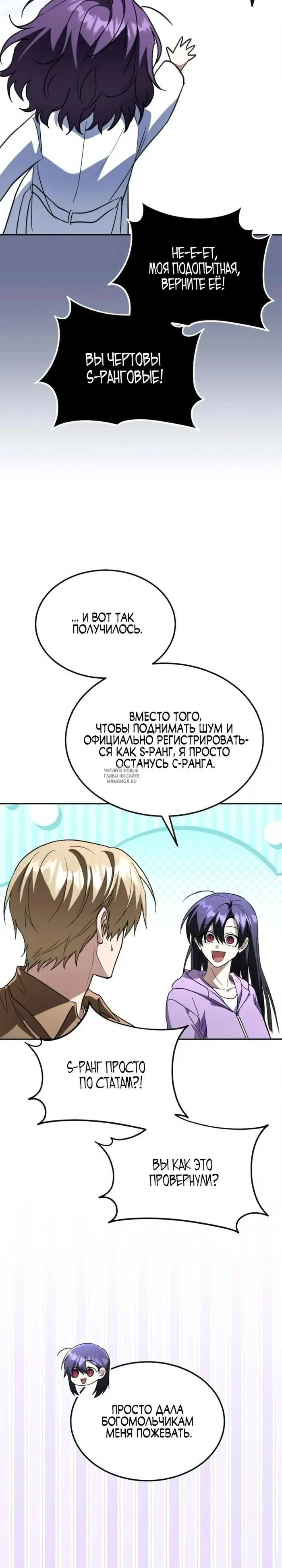 Page 28.000