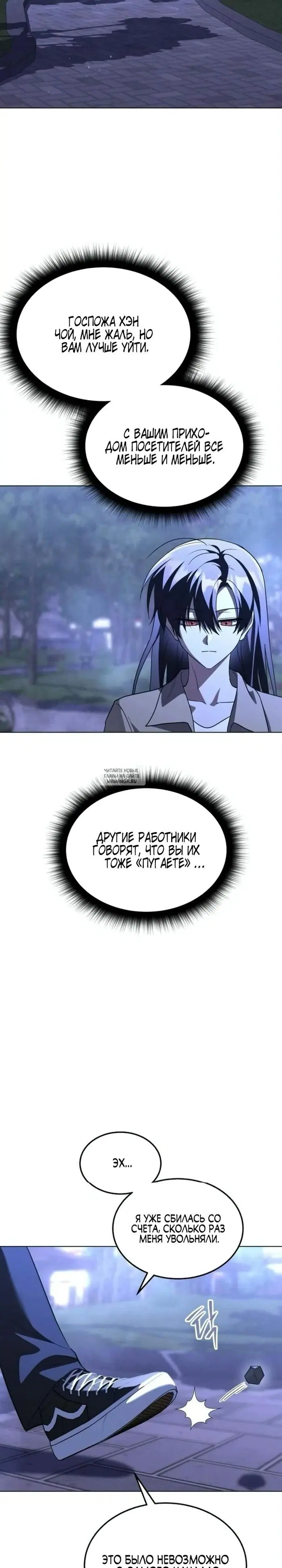 Page 28.000