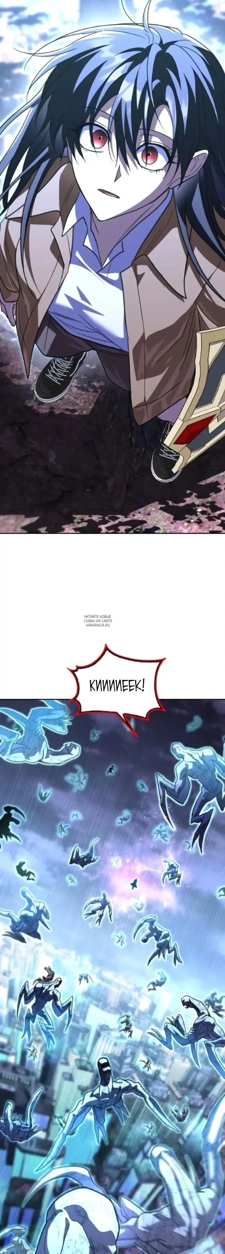 Page 28.000