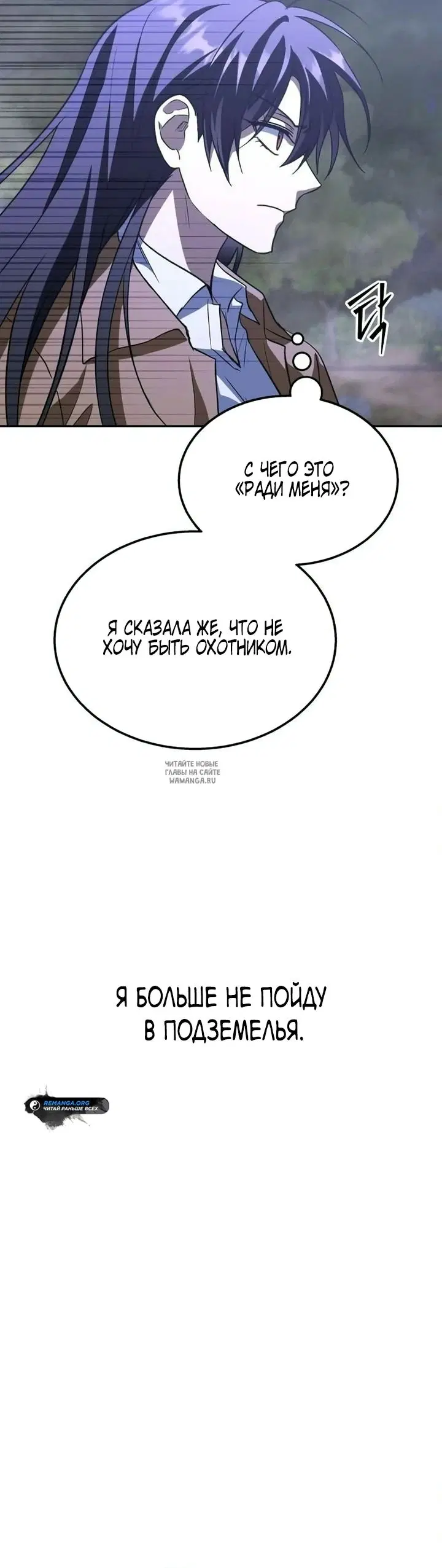 Page 28.000