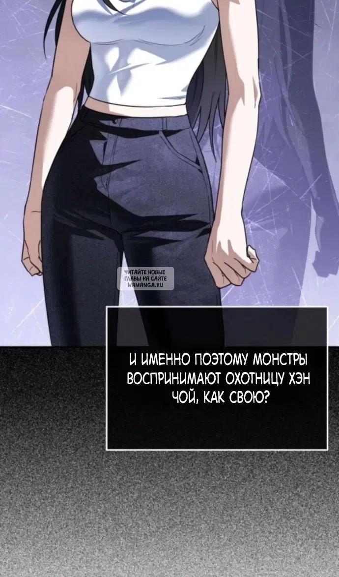 Page 28.000