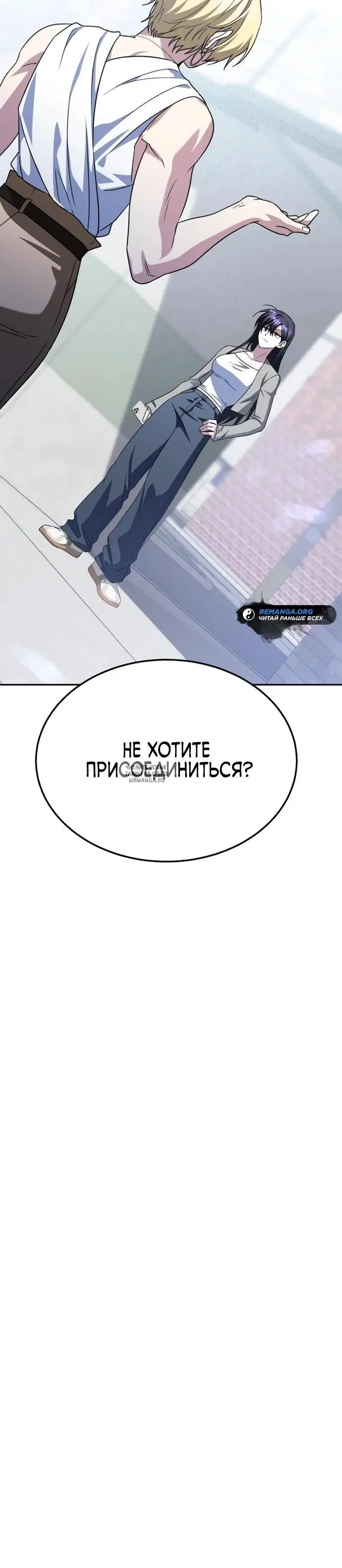Page 29.000