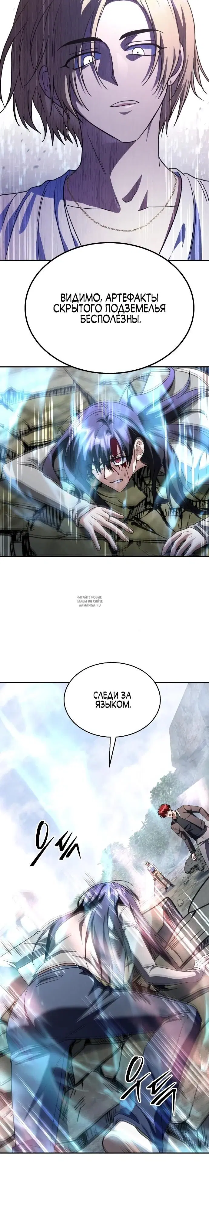Page 29.000