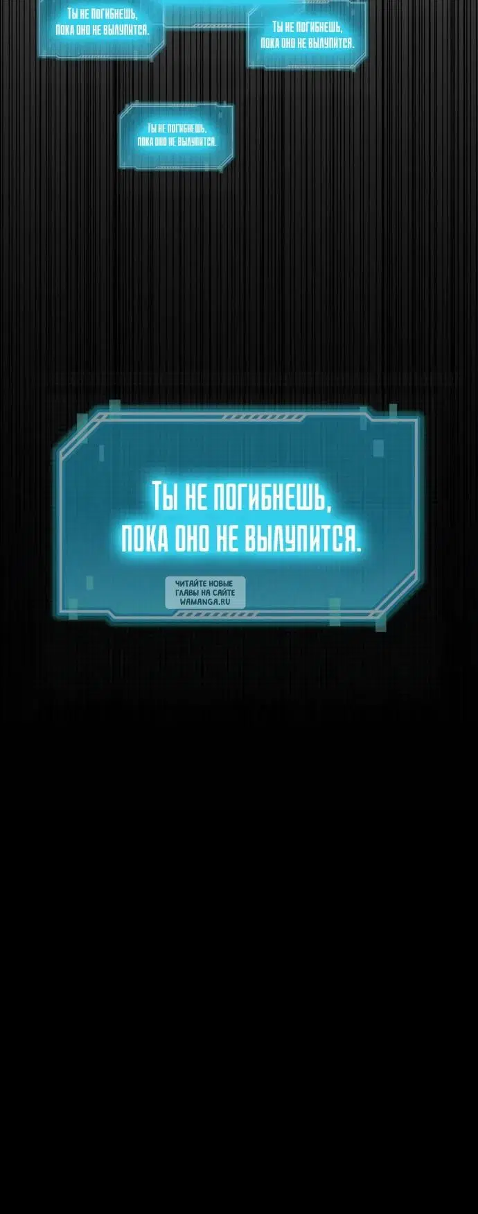 Page 29.000