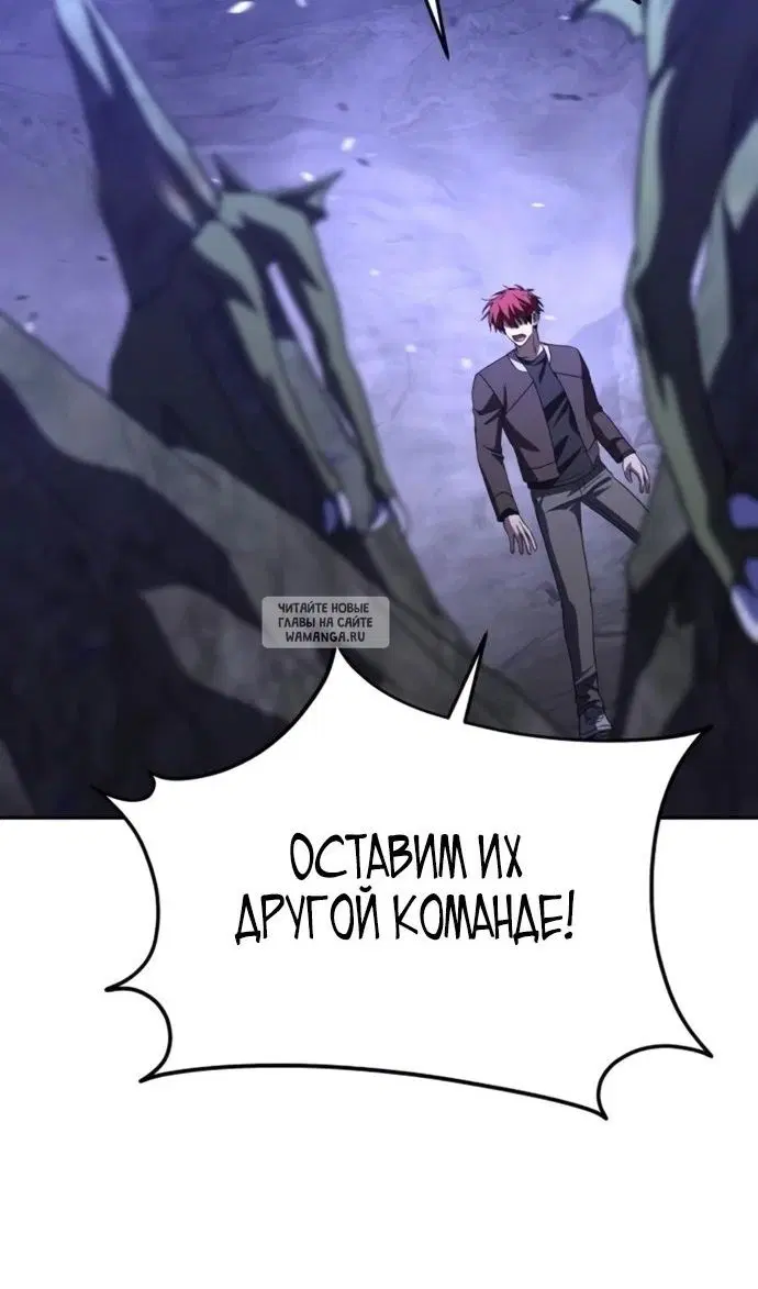 Page 29.000