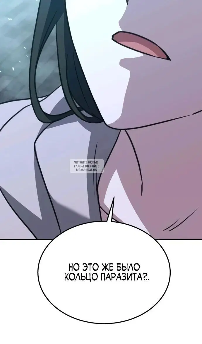 Page 29.000