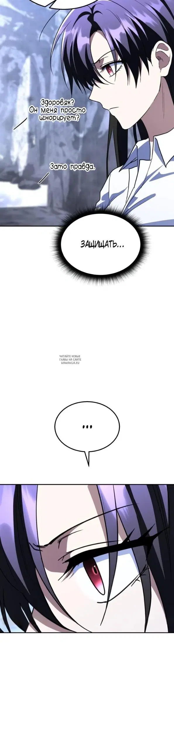 Page 29.000