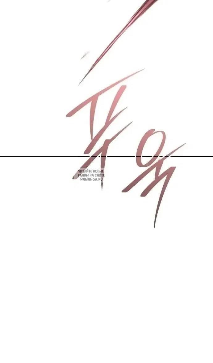 Page 29.000