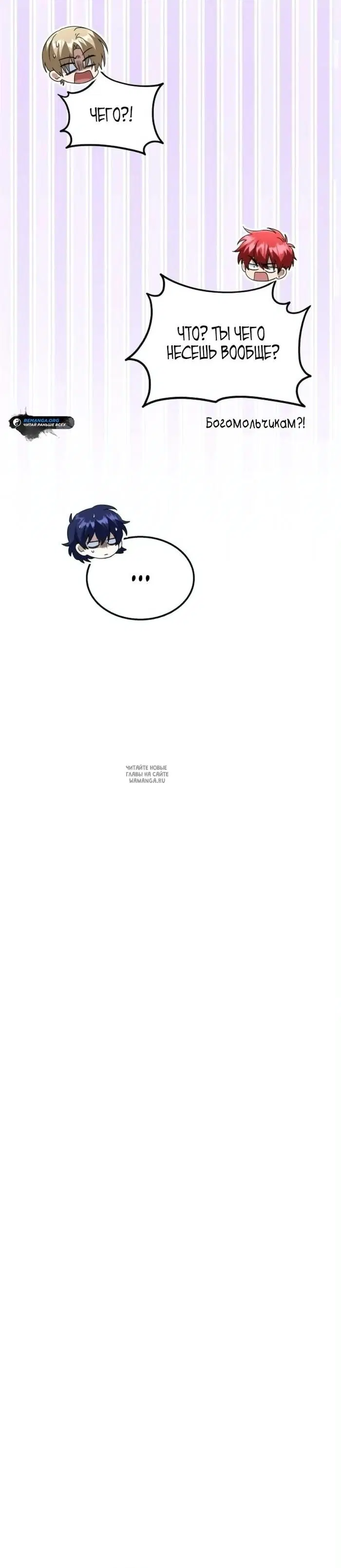 Page 29.000